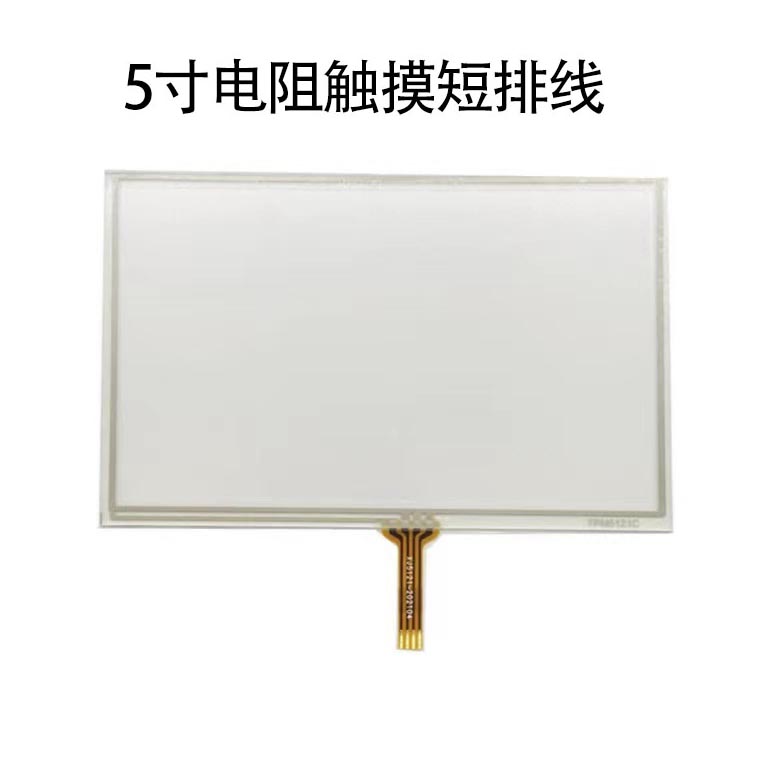 JLL-1076-5
