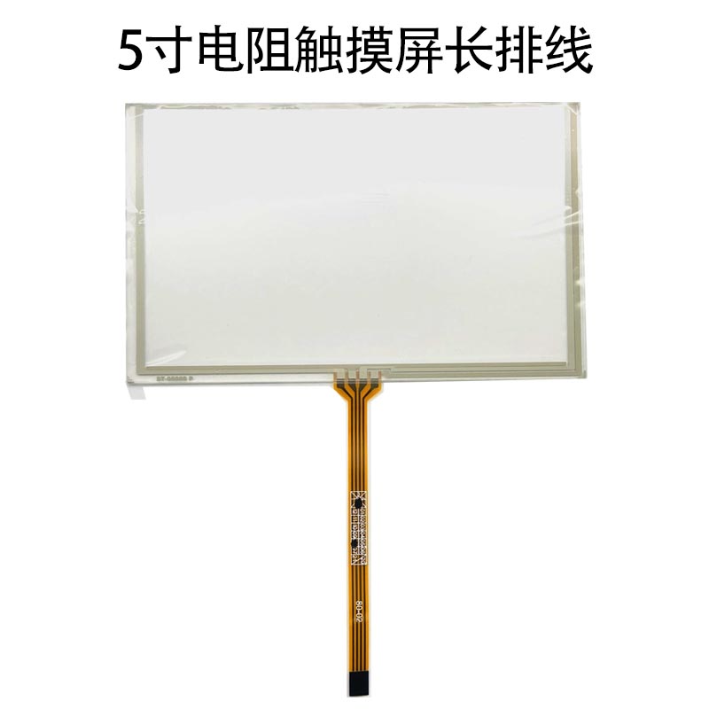 JLL-05008J