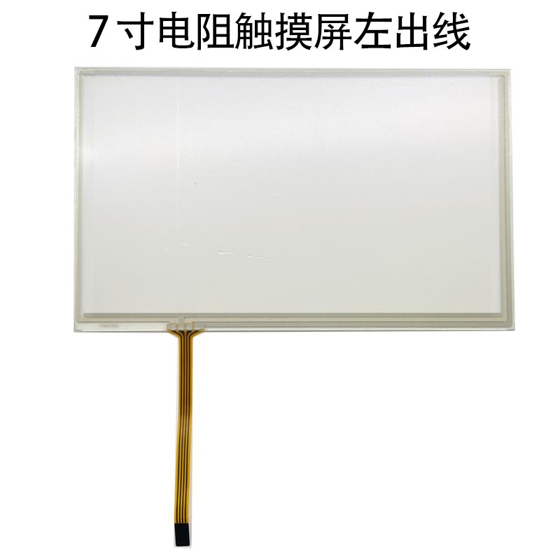 JLL-070001