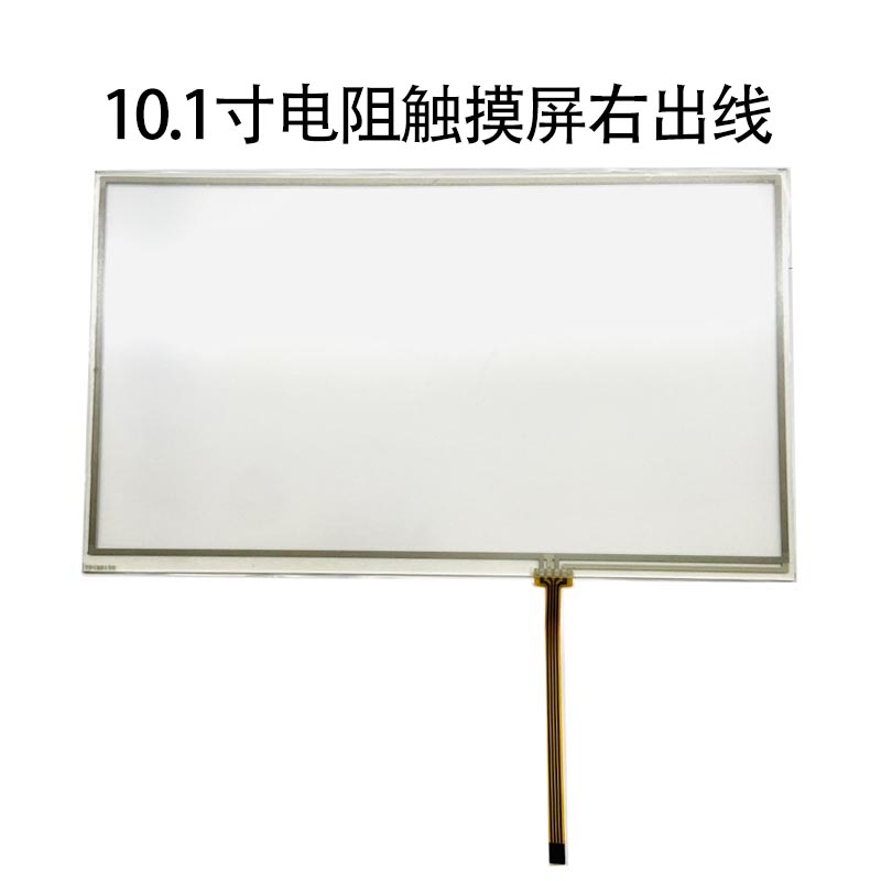 JLL-1M0150B